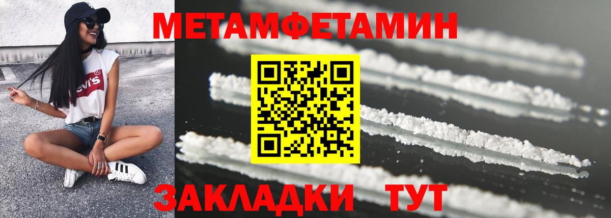 АМФ  Вход с VPN  Магадан  АМФ 98% 