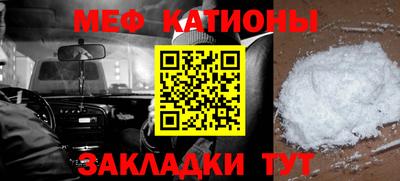 альфа пвп VHQ Дубна