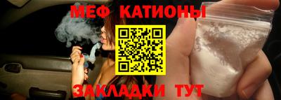 прущая мука Донской