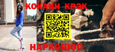 прущая мука Донской