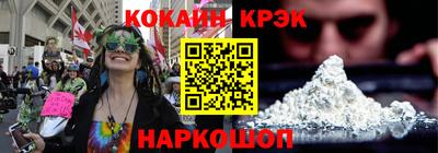 альфа пвп VHQ Дубна