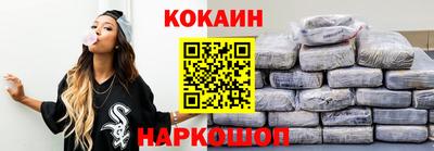 альфа пвп VHQ Дубна
