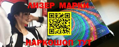 амф Донецк