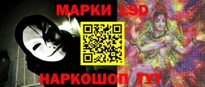 прущая мука Донской