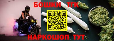 альфа пвп VHQ Дубна