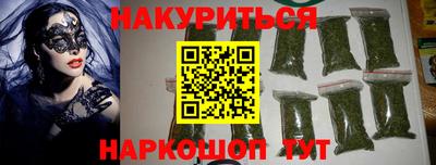 альфа пвп VHQ Дубна