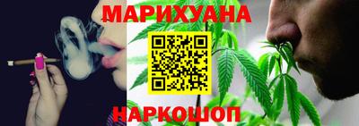 амф Донецк