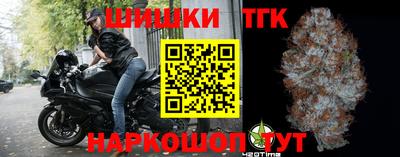 амф Донецк