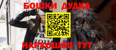 альфа пвп VHQ Дубна