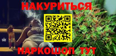 прущая мука Донской