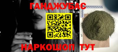 альфа пвп VHQ Дубна