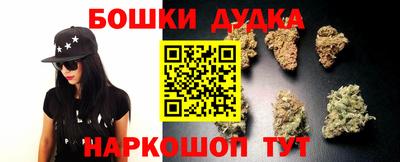 амф Донецк