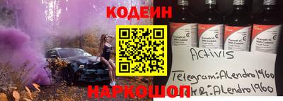 прущая мука Донской