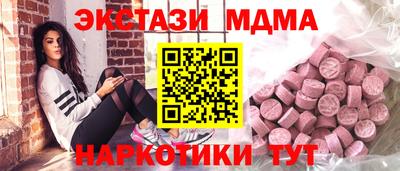 прущая мука Донской