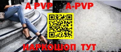 твердый Жуковский