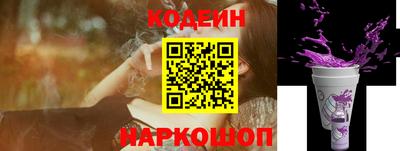 альфа пвп VHQ Дубна