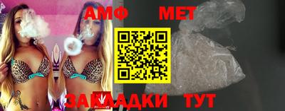 прущая мука Донской