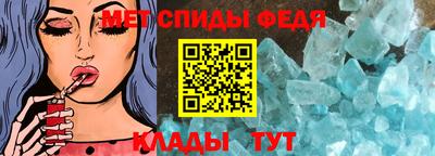 альфа пвп VHQ Дубна
