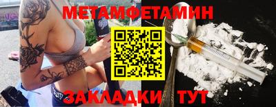 прущая мука Донской