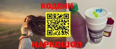 прущая мука Донской