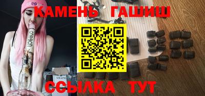 амф Донецк