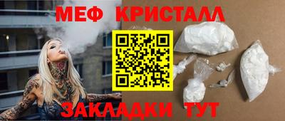 альфа пвп VHQ Дубна