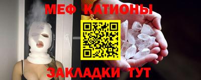 прущая мука Донской