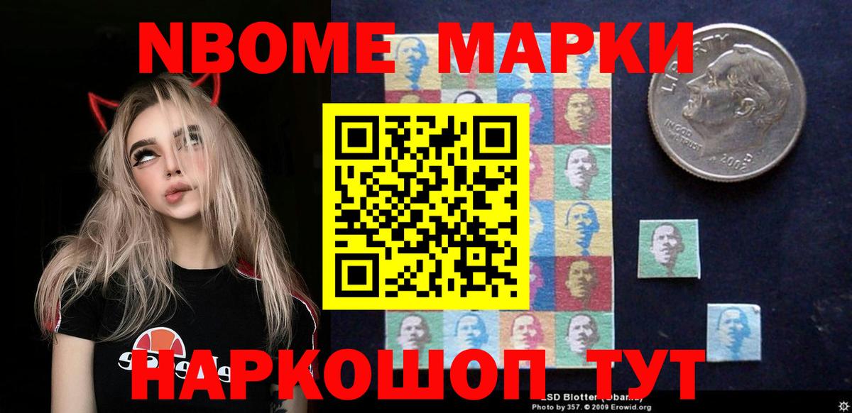 ЛСД экстази кислота  Лсд 25 экстази кислота  Магадан  Вход с VPN 