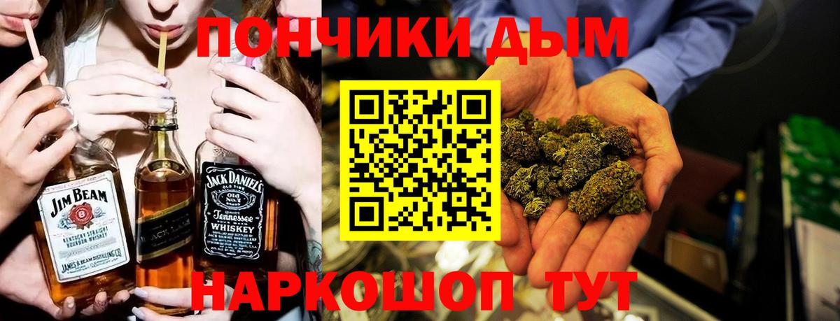 Шишки марихуана ГИДРОПОН Магадан